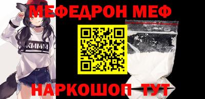 2c-b Ирбит