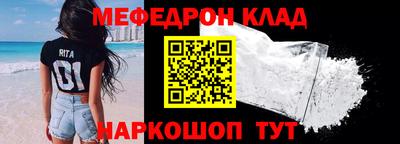 кокс Изобильный