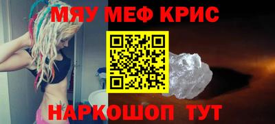кокс Изобильный