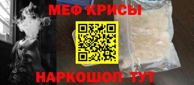 2c-b Ирбит