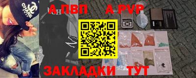 кокс Изобильный