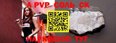 кокс Изобильный