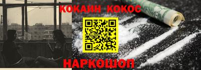 2c-b Ирбит