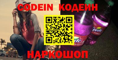 меф VHQ Ипатово