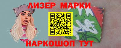 кокс Изобильный