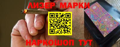 меф VHQ Ипатово