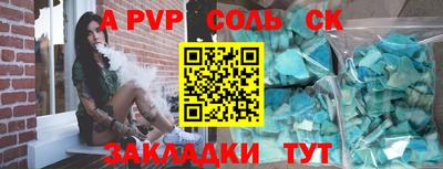 2c-b Ирбит