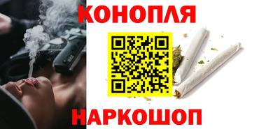 меф VHQ Ипатово