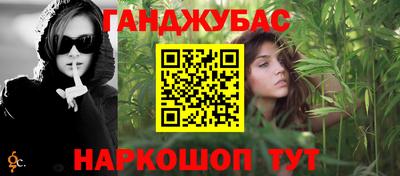 кокс Изобильный