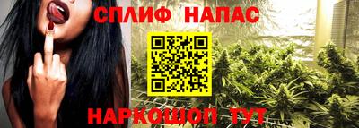 меф VHQ Ипатово