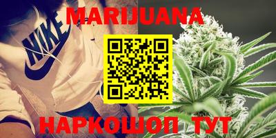2c-b Ирбит