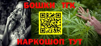 кокс Изобильный