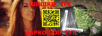 2c-b Ирбит