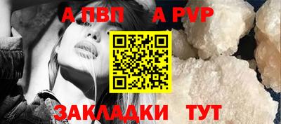 кокс Изобильный