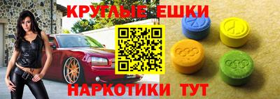 кокс Изобильный