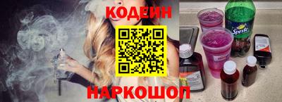 кокс Изобильный