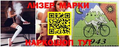кокс Изобильный