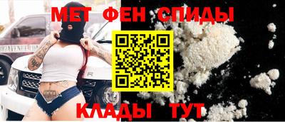 кокс Изобильный