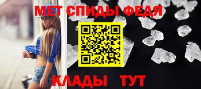 2c-b Ирбит