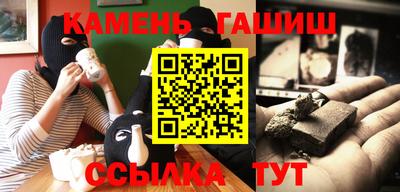 2c-b Ирбит