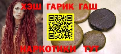кокс Изобильный