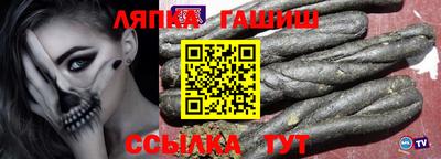 кокс Изобильный