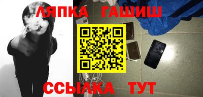 2c-b Ирбит
