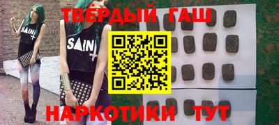2c-b Ирбит