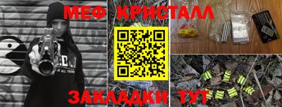 кокс Изобильный