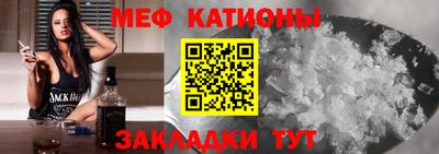 кокс Изобильный