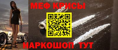2c-b Ирбит