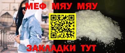 2c-b Ирбит